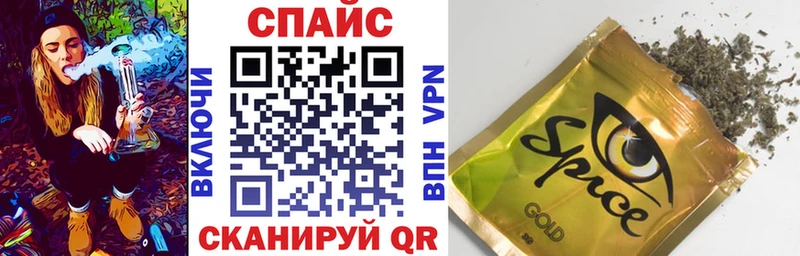 Купить закладки  Костерёво  БУТИРАТ GHB 