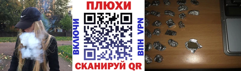 Гашиш хэш  Купить закладки  Костерёво 