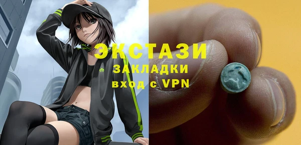 скорость Баксан