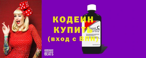 скорость Баксан