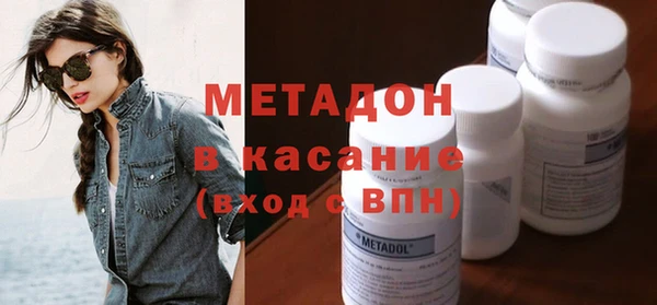 скорость Баксан