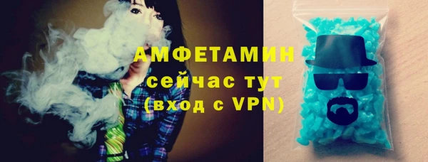 2c-b Балахна
