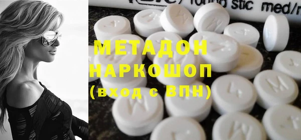 скорость Баксан