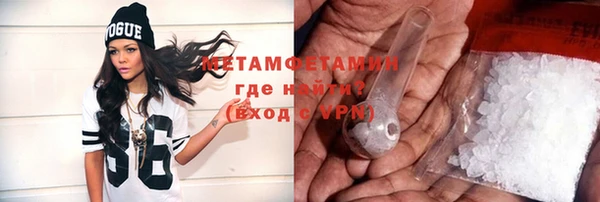 скорость Баксан