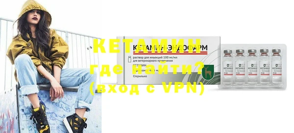 скорость Баксан