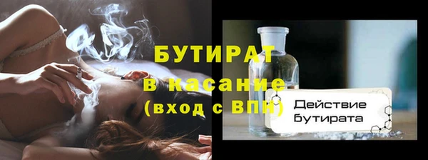 скорость Баксан
