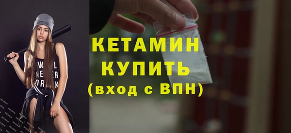 скорость Баксан