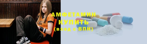 скорость Баксан