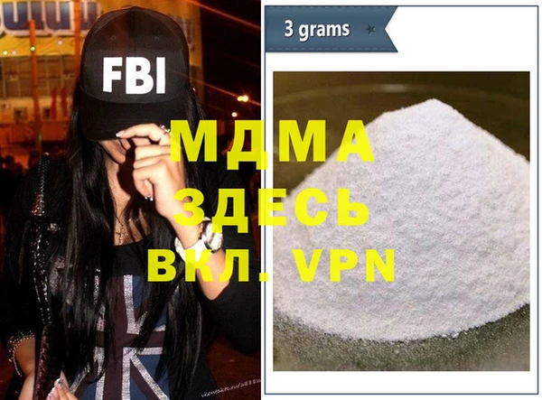 2c-b Балахна