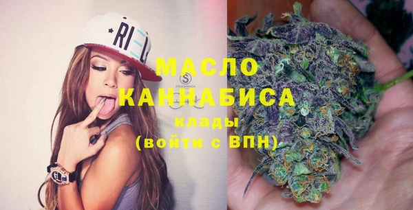 2c-b Балахна