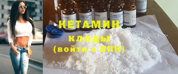 скорость Баксан