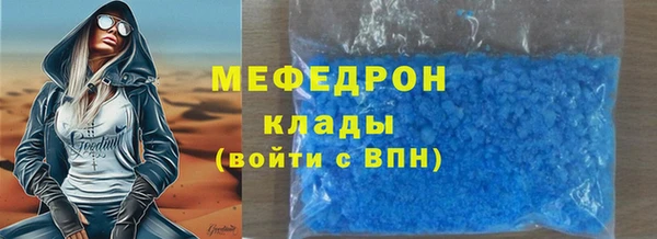 скорость Баксан