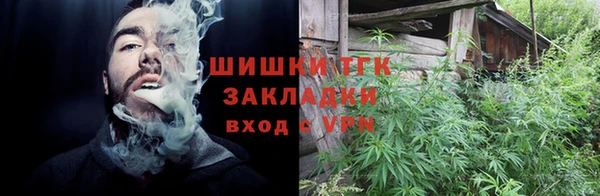 скорость Баксан