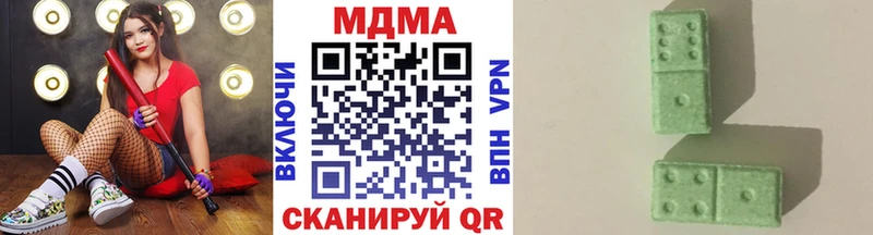 Купить где  Костерёво  МДМА Molly 
