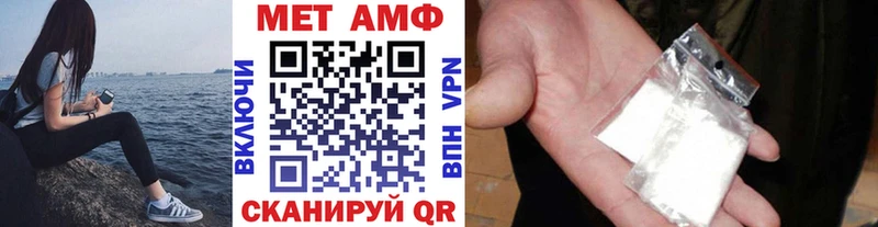 Купить где  Костерёво  МЕТАМФЕТАМИН мет 