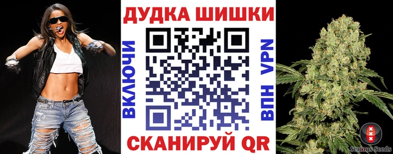 Купить закладки  Костерёво  МАРИХУАНА LSD WEED 
